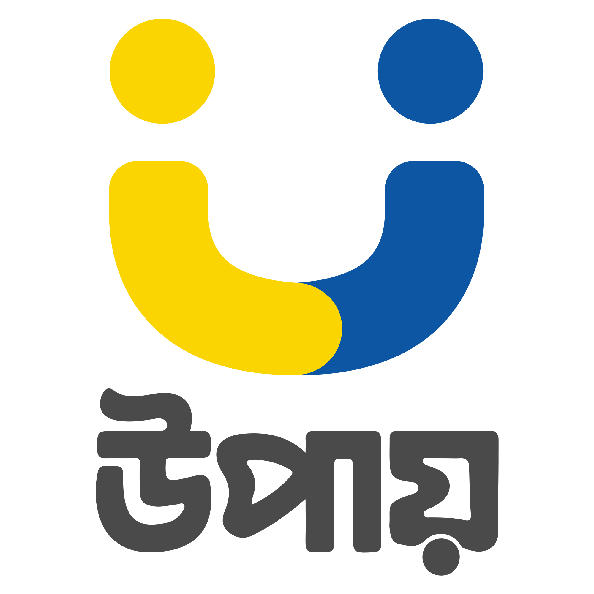 vecteezy upay logo color mobile banking app icon 68706007